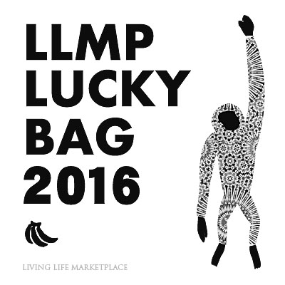 luckybag2016_llmp